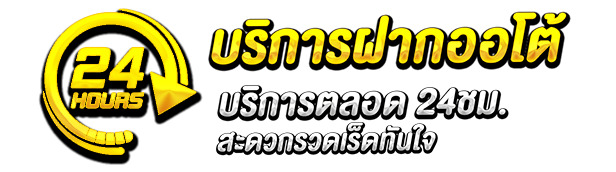 https://i.cms88.live/images/2025/05/13/55409e6fed2297ce8b76d0a4ff7f9588.png